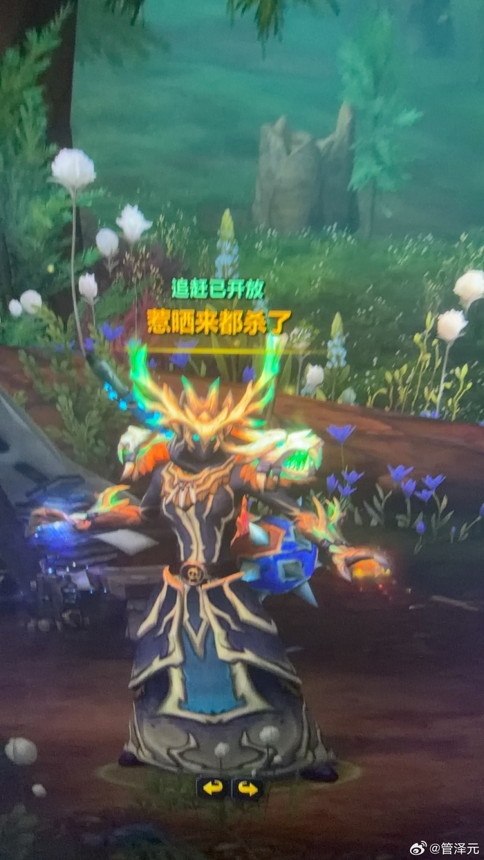 小德复出引期待|德约科维奇|lpl|管泽元|比赛|哥打_新浪体育_新浪新闻